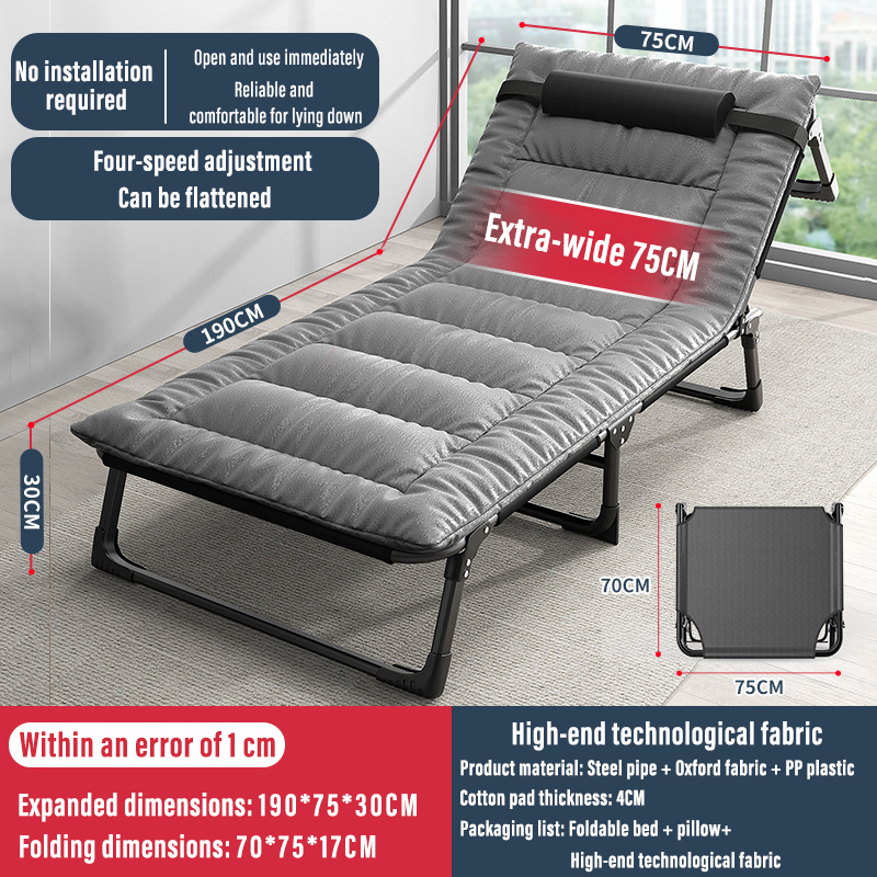 Tube elliptique noir 75*190 + tissu high-tech