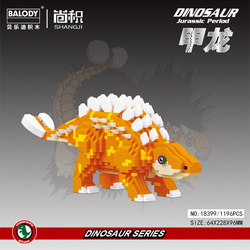 Ankylosaurus 18399