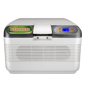 12V buzdolabı sabit sıcaklık periton diyaliz sıvı kutusu hem ev hem de araba kullanımı için hayvancılık ekipmanı - Product Image 1