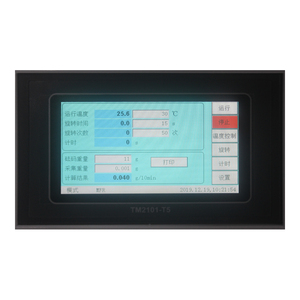 Digitale display kunststof testmachine smeltstroomindex tester MFR MVR testmachine - Product Image 6