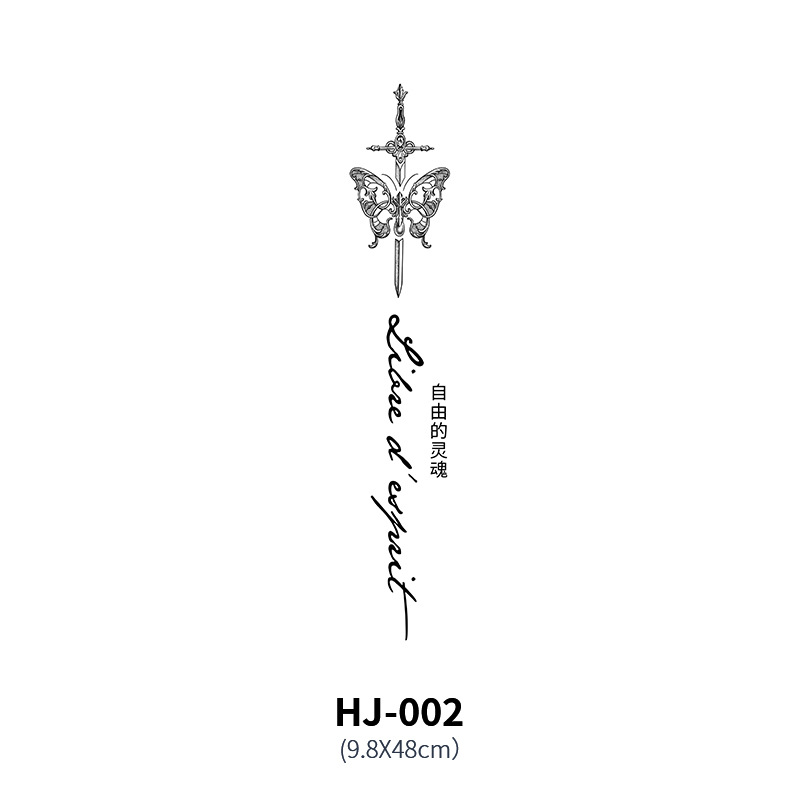 HJ002