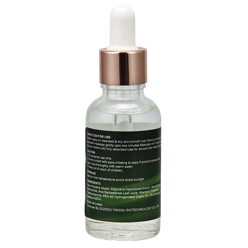 Serum Aloe Vero Beauty of Joseon Glow Acne 30mL untuk wajah