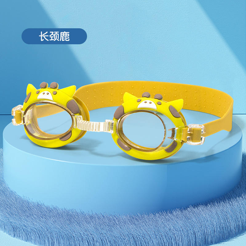 (กล่อง) 481-ยีราฟ