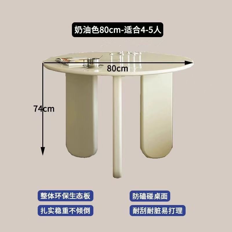 Luxury round table, 80cm in diameter and 74cm in height