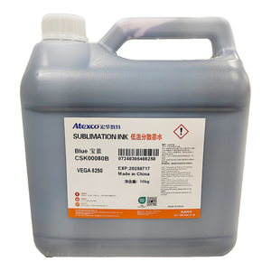 Atexco用于聚酯油墨的升华，用于ATEXCO数字纺织品 (DTG) 打印机青色颜色，用于哈萨克斯坦印刷Mac - Product Image 1