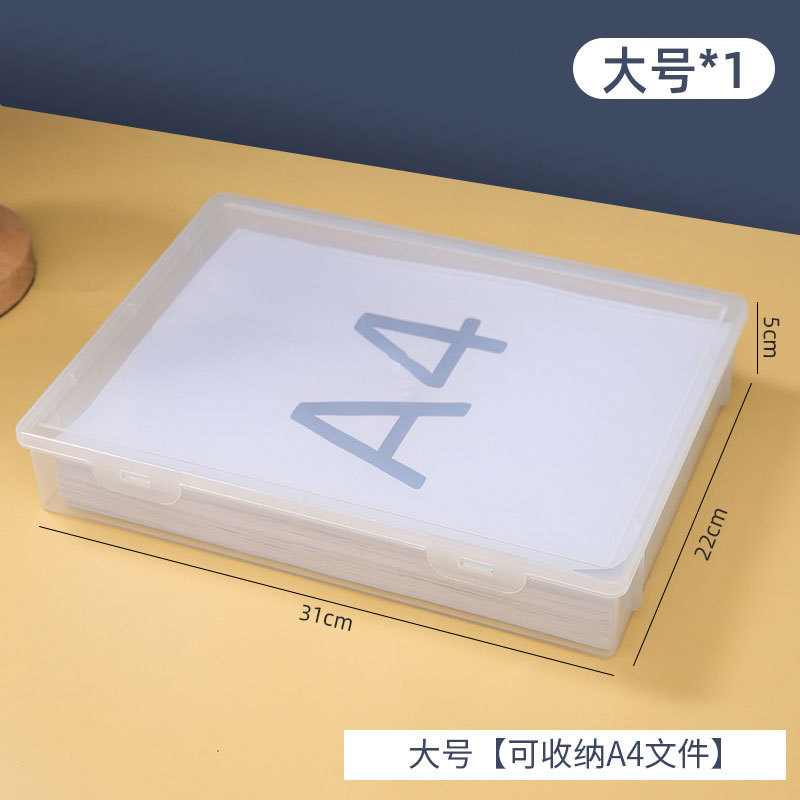 Large size (31*22*5cm) 40 boxes