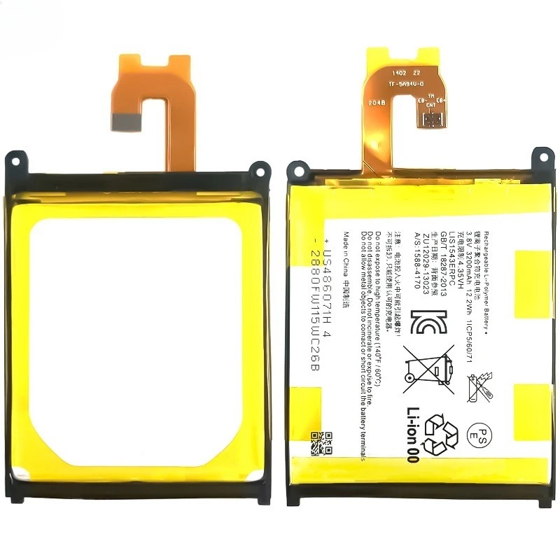 IP-N/A