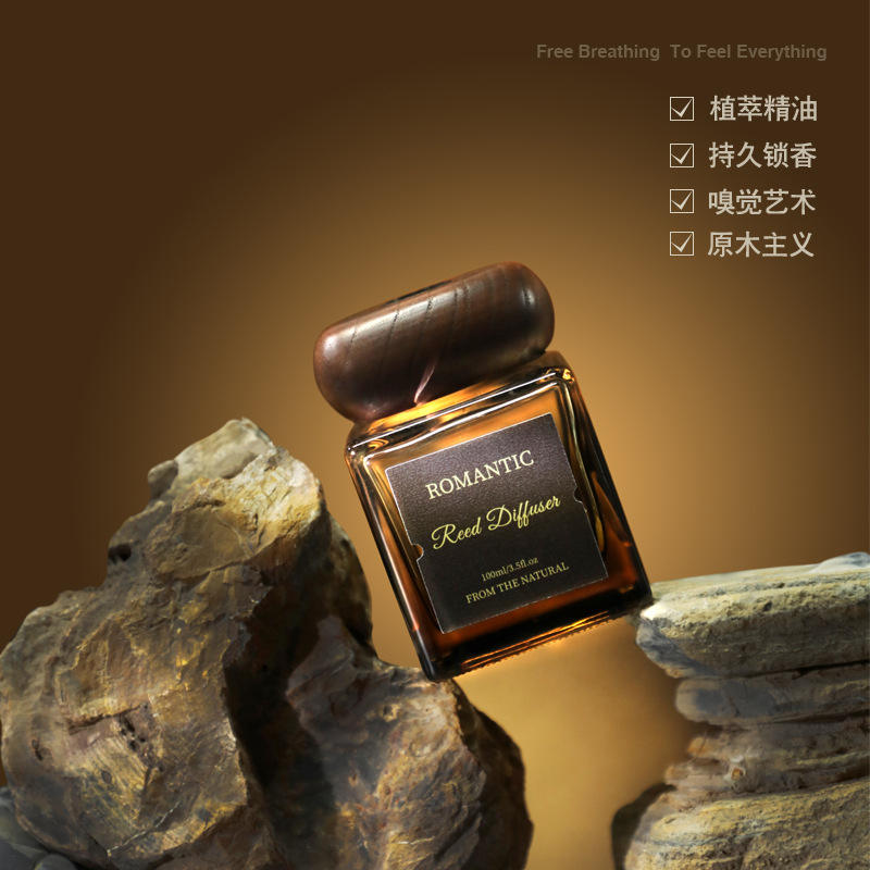 Factory Customized High-End Reed Diffuser Set Essential Oil Air Freshener for Home Room Toilet