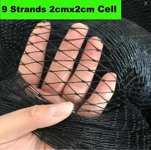 ตาข่ายไนลอน3เส้นสำหรับเลี้ยงปลารั้วป้องกันนกตาข่ายสินค้า - Product Image 5