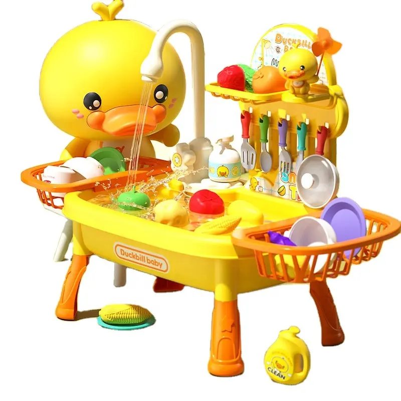 업그레이드 된 작업 수도꼭지와 접시 놀이 세트 주방 장난감 세트 어린이 싱크 전자 식기 세척기 장난감