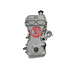 Milexuan oto motor parçası 1.5 L2C motor uzun blok Baojun 630 WULING HONGGUANG 1.5L dizel motor için - Product Image 4