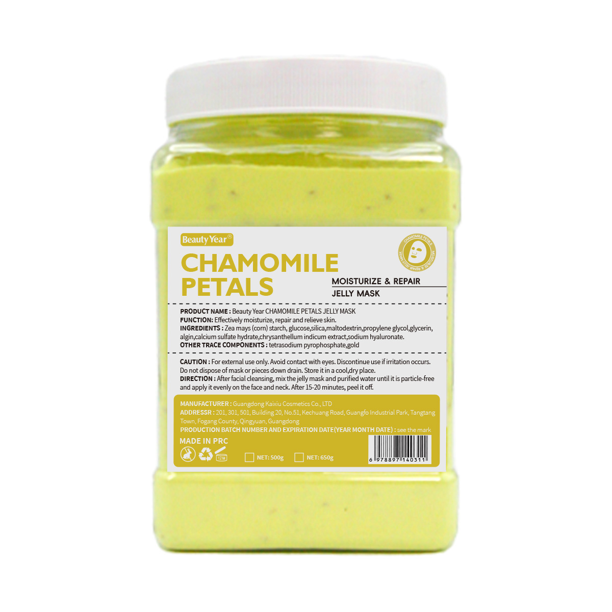2. Pétales de camomille