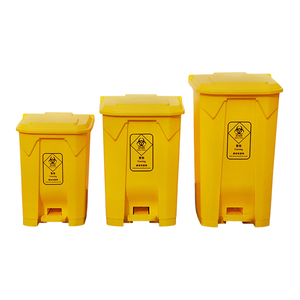医疗废物容器15L 20L 30L 40L 50L 60L医疗废物垃圾箱 - Product Image 2