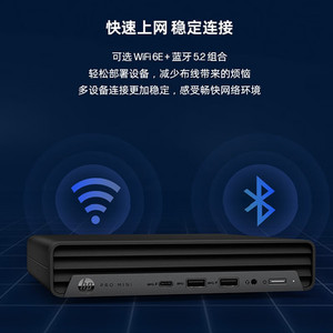 ProDesktop <span class=keywords><strong>400</strong></span> g9 dm מיקרו שלדה מיני-מחשב שולחני מארח יחיד מארח [מקלדת מקורית + עכבר] - Product Image 3