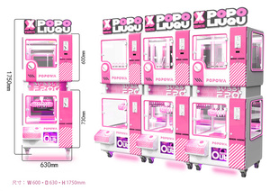 一流のギフトゲーム機ショッピングセンターコイン式おもちゃ自動販売機プレミアムバージョンセレクション - Product Image 4