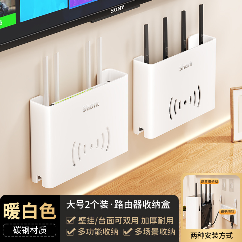 Two white large router stands