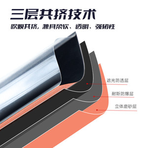 定制66 * 91m实心卡套卡套彭妮透明内套保护套