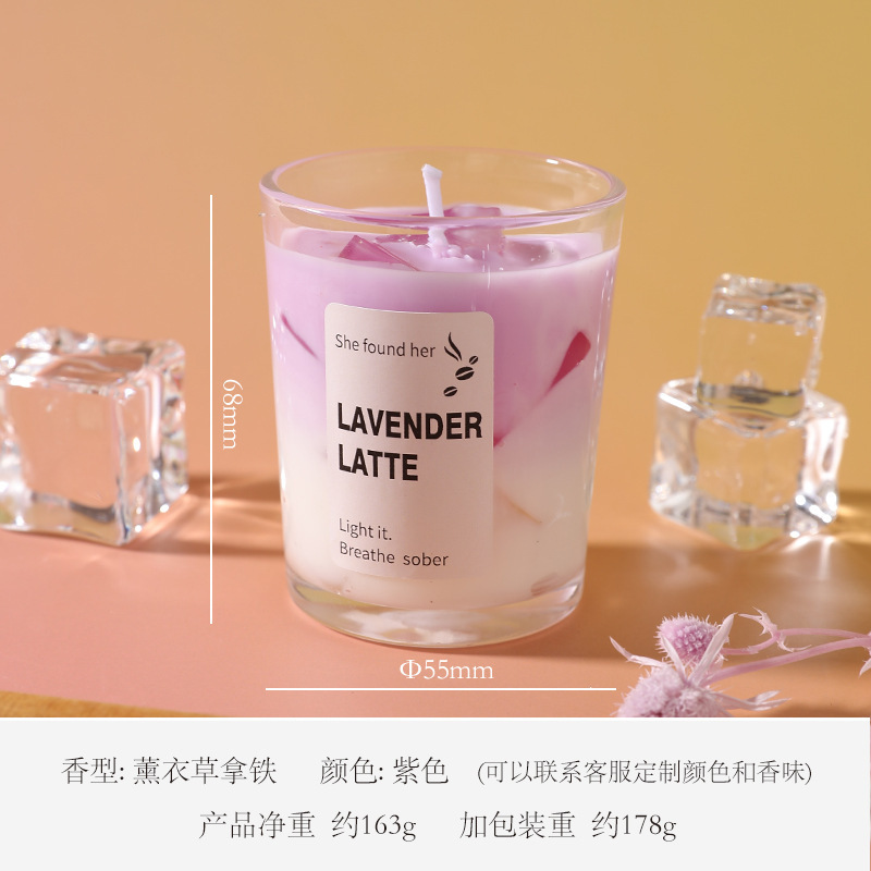 Lavender latte