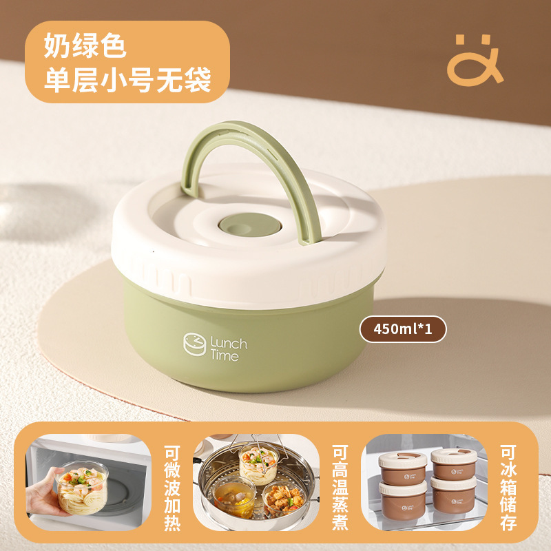 ไลเนอร์แก้วสีเขียวขนาดเล็ก 450 มล