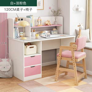 Mesa de estantería nórdica y combinación de Silla, mesa de ordenador para estudiantes en casa, mesa de estudio para dormitorio infantil - Product Image 6