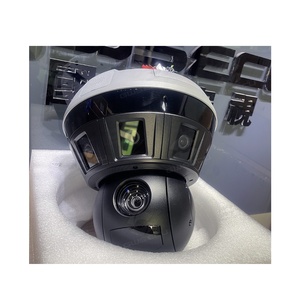PSDW82442M-A270-D440-S3 al hua akıllı izleme AR panorama 6X4MP çoklu sensör panoramik PTZ kamera 270 derece görüş - Product Image 2