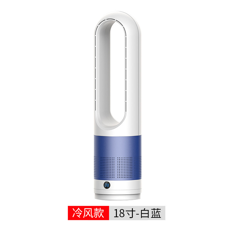 Vento freddo 18 pollici bianco blu