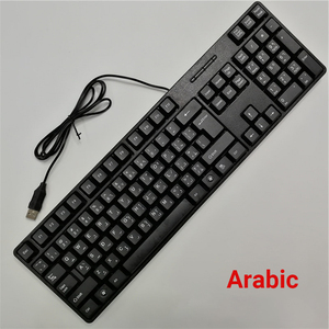 <strong>Custom</strong> Logo French Russian Black Office All in One Usb <strong>Key</strong> Board a Teclados Para Spanish Arabic PC <strong>Computer</strong> Wired <strong>Keyboard</strong> - Product Image 5