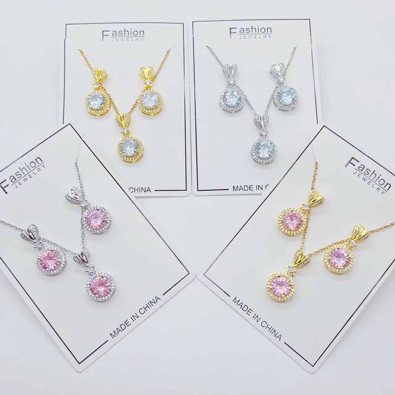 ตามที่แสดง