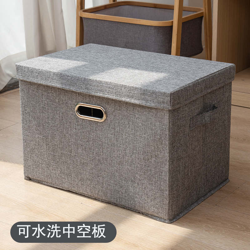 Gray (hollow core, washable)