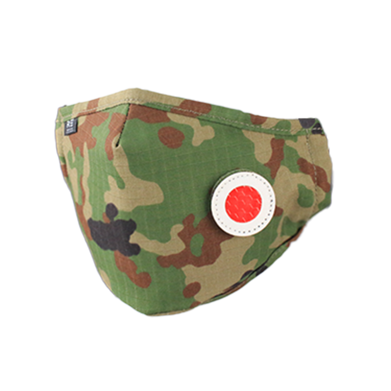 ลายพราง JSDF แบบหลายสี