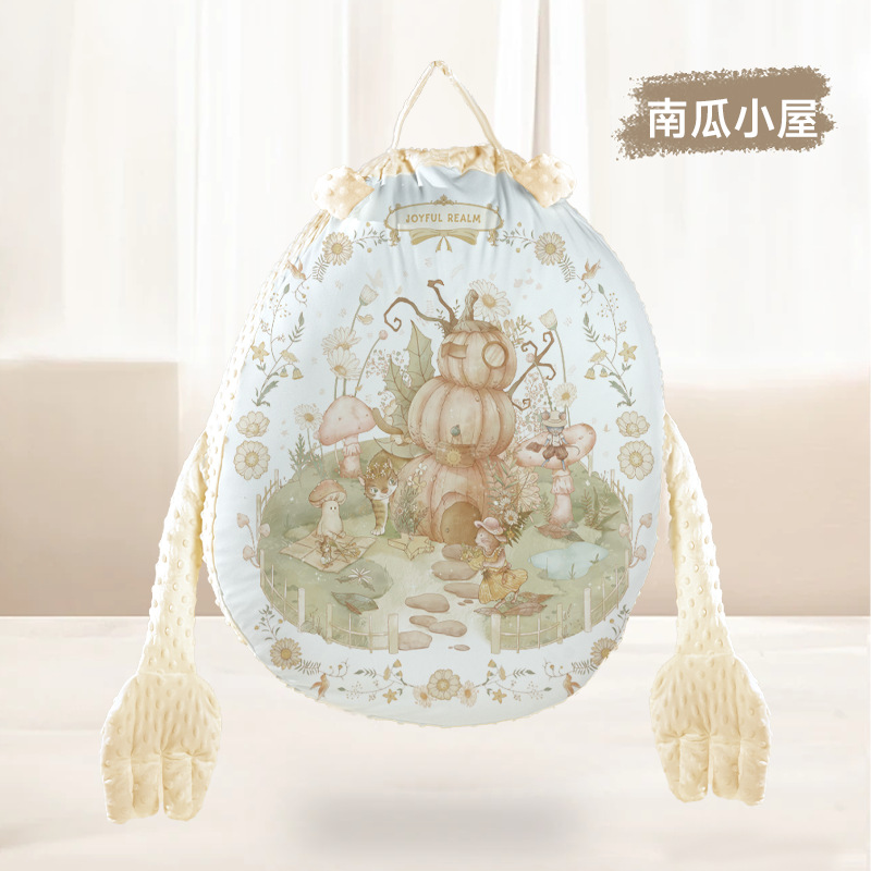 Pumpkin hut-doudou velvet cotton double-sided-music beat
