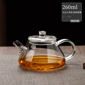 Bán hàng trực tiếp thiết kế cổ điển Mini thủy tinh chịu nhiệt ấm trà Set với bộ lọc rung cup ấm trà để sử dụng nhà - Product Image 6