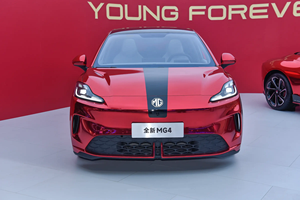 2026 MG4 437 phiên bản miễn phí mô hình hàng đầu 5 cửa 5 chỗ xe điện nguyên chất 401-500km phạm vi 100-150kw động cơ bán chạy nhất tốt - Product Image 3