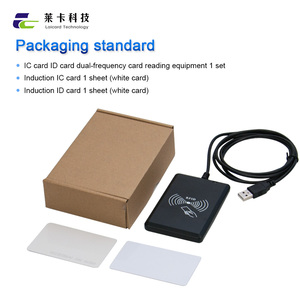 Lettore di Smart Card RFID a doppia frequenza per il controllo degli accessi e la verifica dell'identità - Product Image 6