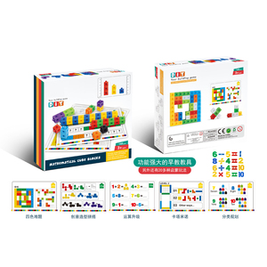 High Quality Colorful <strong>Building</strong> <strong>Block</strong> Set Toys 148pcs <strong>Building</strong> <strong>Block</strong> Cube Diy for Children