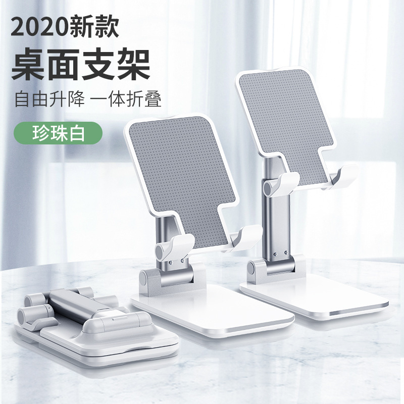 T9 White