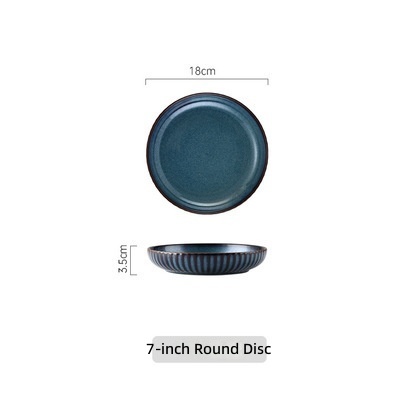 disque de 7 pouces