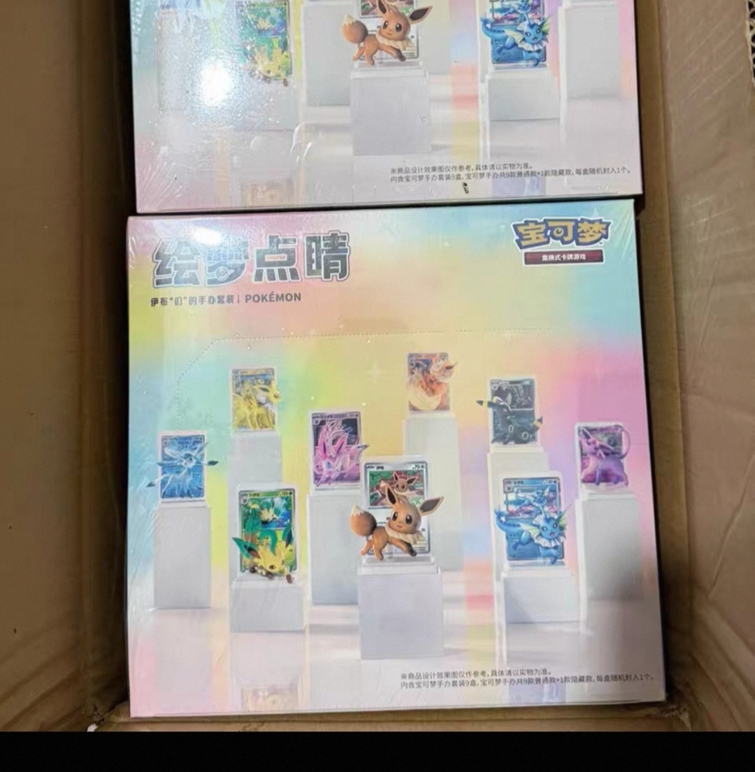 4 set/confezione