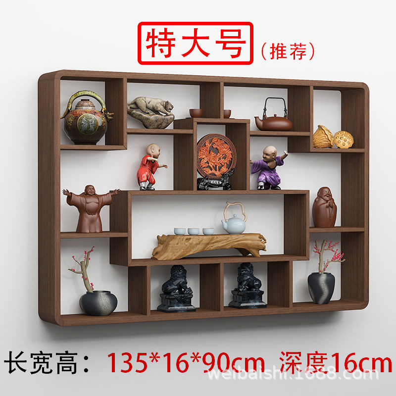 Carbonized color 135*16*90