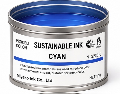 CYAN