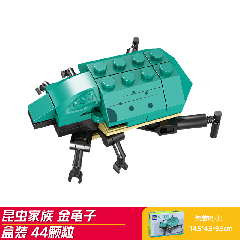 Escarabajo dorado-kai zhi 80041-5