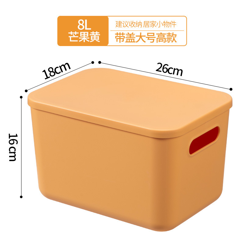 สีเหลืองมะนาว รุ่นสูง 8 ลิตร