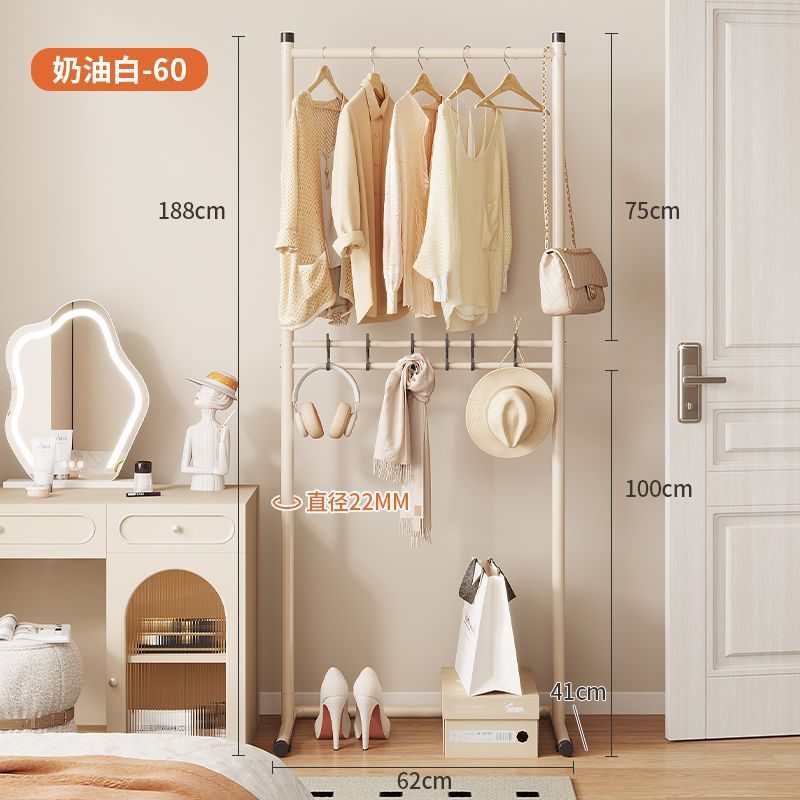 Cream White Stand - 60cm