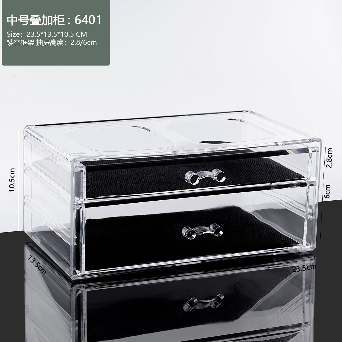 Openwork stacked cabinet: 6401
