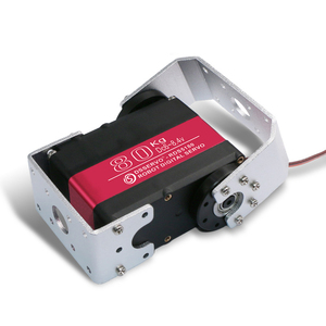 <strong>Robot</strong> <strong>Digital</strong> <strong>Servo</strong> RDS5160 60KG RDS5180 80KG 7.4V Waterproof <strong>Servo</strong> Dual Axis With U Mounting Bracket for RC Robotic