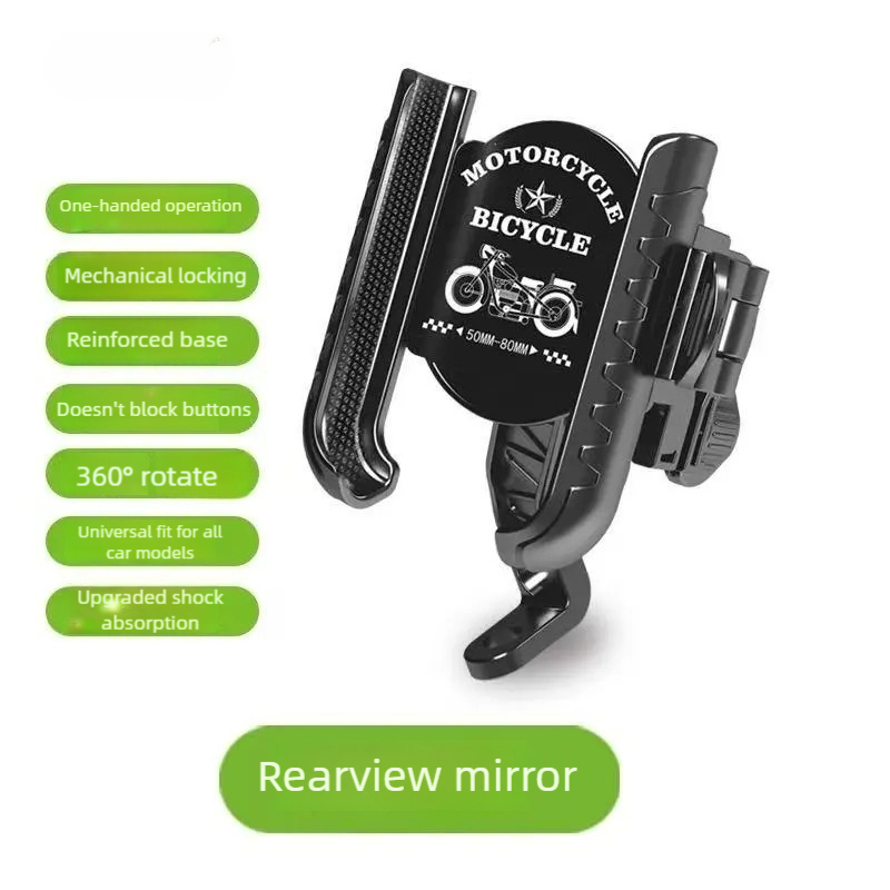 New Half wrap Bracket Rearview Mirror Version