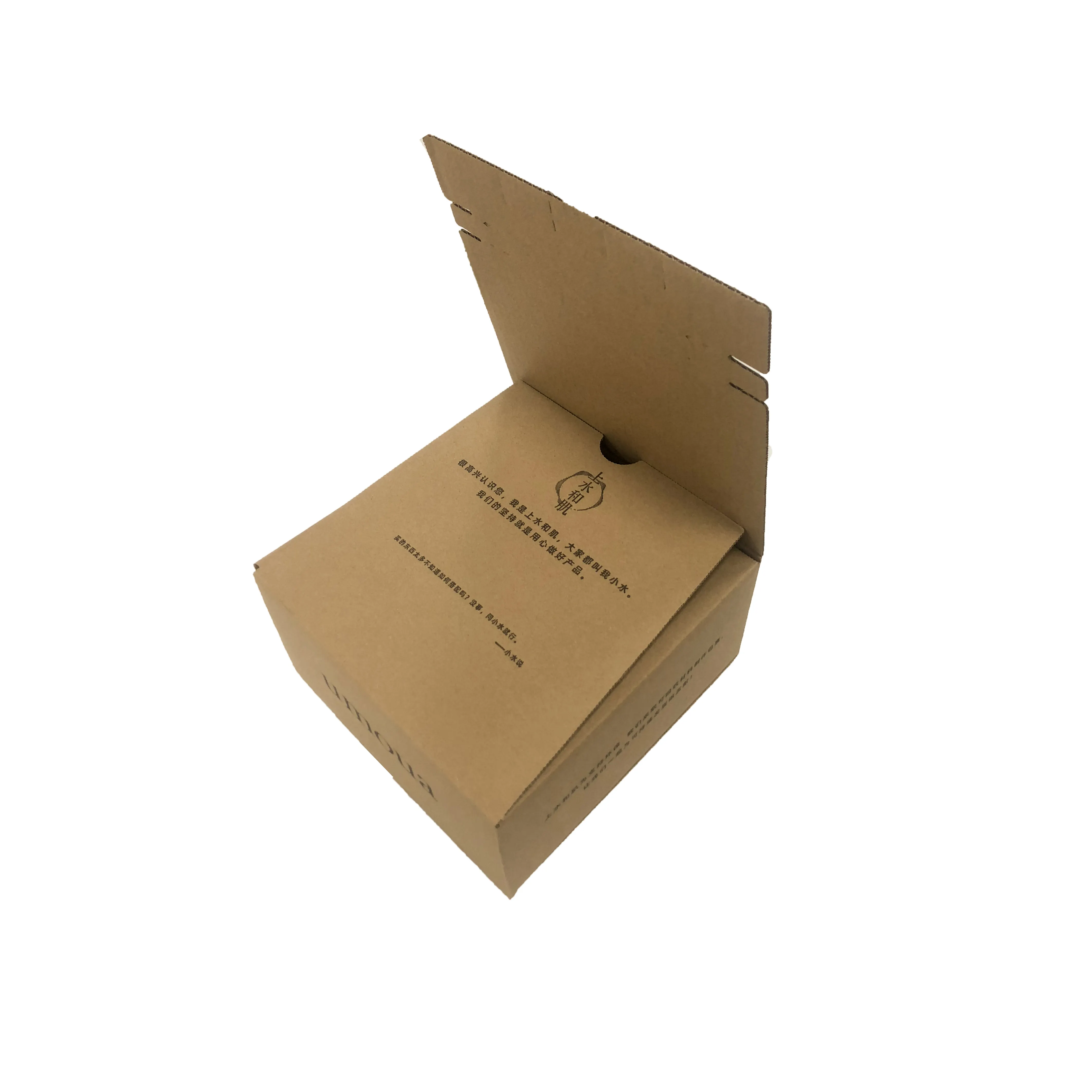 Customized Corrugated Paper Tear box Custom Shipping Carton box Save shipping costs As gift box High privacy