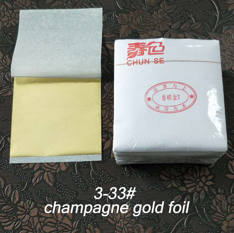 3-33# champagne doré