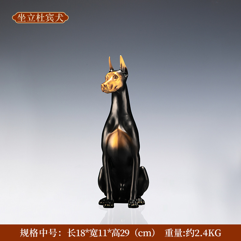Sitting Doberman Trumpet
