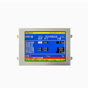 5 "и 5,7" ЖК-дисплей модуль для машины литья под давлением AI-01 AI-02 CMC-TG1N0584DTSW-W продукции Поставщик цена продавца - Product Image 1